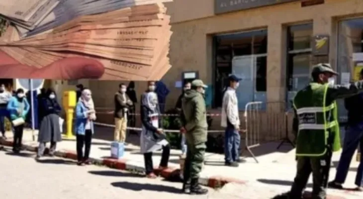 أهم الخطوات التي يجب على الأسر اتباعها للتسجيل في منظومة استهداف المستفيدين من برامج الدعم الاجتماعي