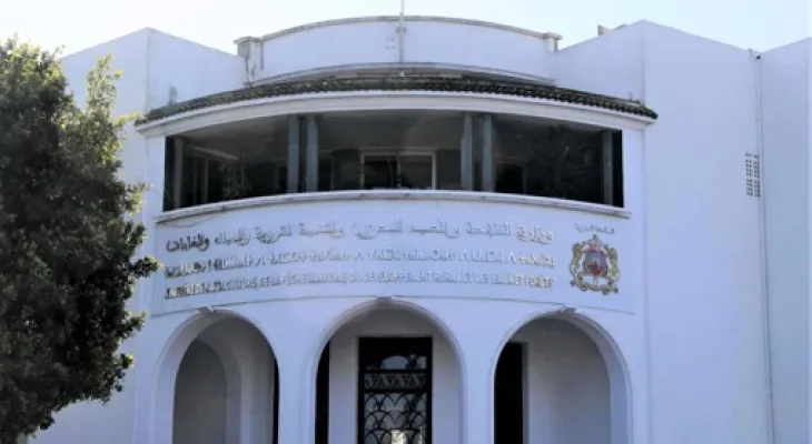 تمديد أجل إيداع الترشيحات الخاصة بالجائزة الوطنية الكبرى للصحافة في المجال الفلاحي والقروي
