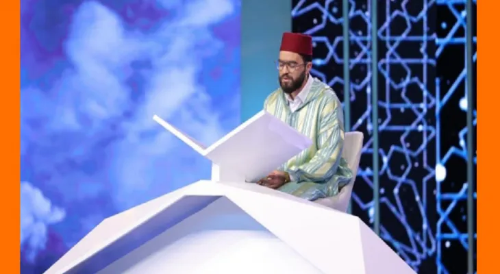 مقرئ مغربي يتأهل إلى نهائي أكبر مسابقة للقرآن والأذان على مستوى العالم