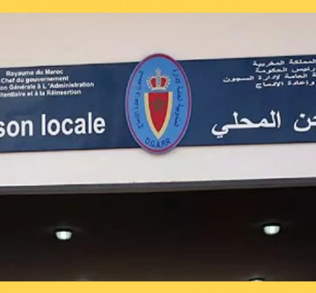 إنتحار سجين معتقل بالسجن المحلي بسلا على خلفية قانون مكافحة الإرهاب