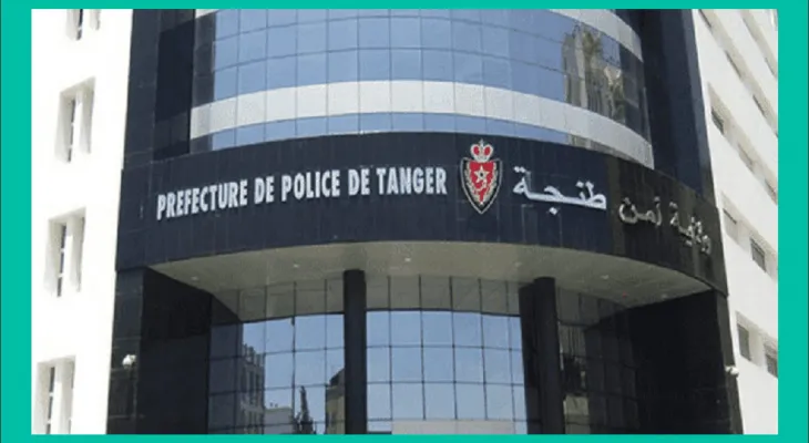 توقيف مواطن مغربي يحمل الجنسية الفرنسية والتونسية موضوع أمر دولي في قضية تتعلق بالاحتجاز والاغتصاب والسرقة بطنجة