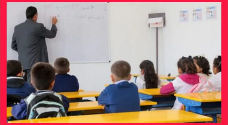 معالجة التعثرات الدراسية بشكل فعال لدى أكثر من 322 ألف تلميذ ابتداء من الدخول المدرسي القادم