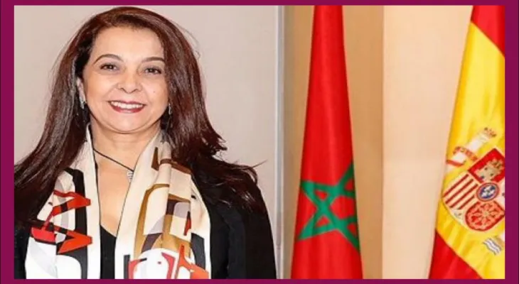 لقاء إسباني مغربي يبحث سبل تطوير التعاون في مجال التعليم العالي