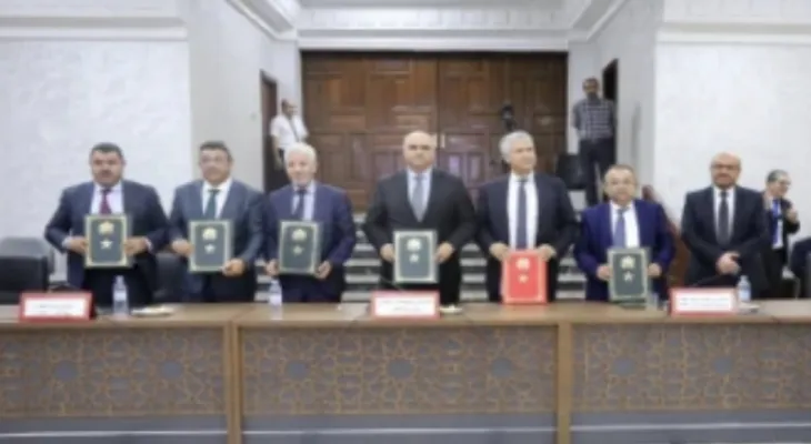 اتفاقية لتحديث البنية التحتية لتسويق المنتجات الفلاحية ومنتجات الصيد البحري بمدينة فاس