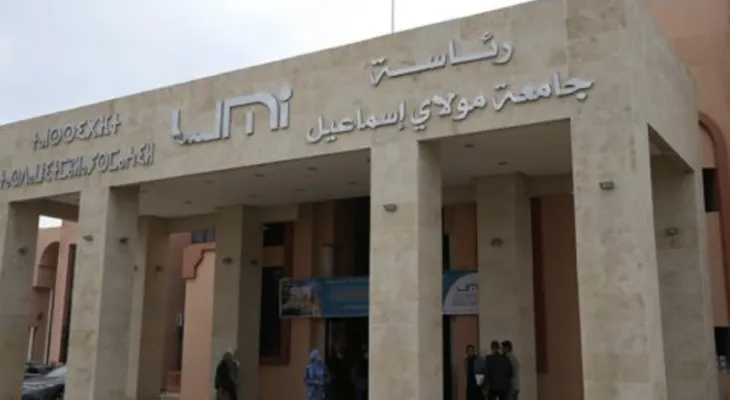 إطلاق مشروع التعاون بين شبكات المدارس الوطنية للعلوم التطبيقية (المغرب) والمدارس متعددة التقنيات (فرنسا) بمكناس