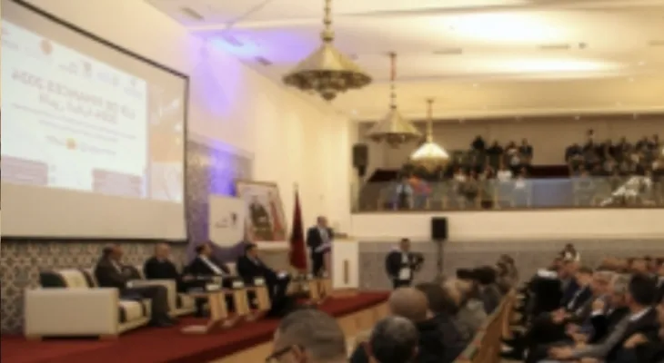 تسليط الضوء على المقتضيات الضريبية الجديدة لقانون المالية 2024 بمدينة فاس