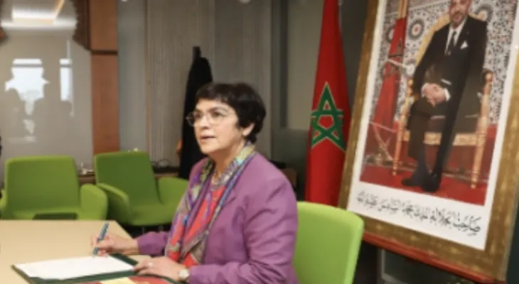 إحداث المنظمة الدولية للأجهزة العليا للرقابة ذات الاختصاص القضائي بالمغرب
