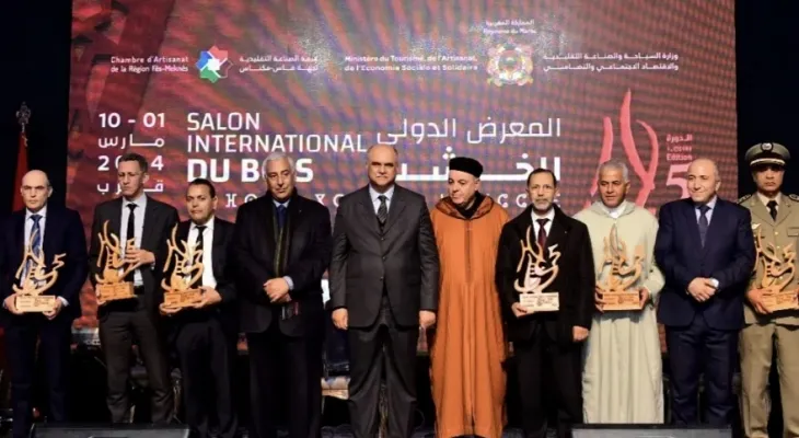 افتتاح فعاليات الدورة 5 من المعرض الدولي للخشب بمكناس تحت شعار "فن الخشب تراث يربط الماضي بالحاضر". وتهدف هذه التظاهرة، التي تنظمها غرفة الصناعة التقليدية