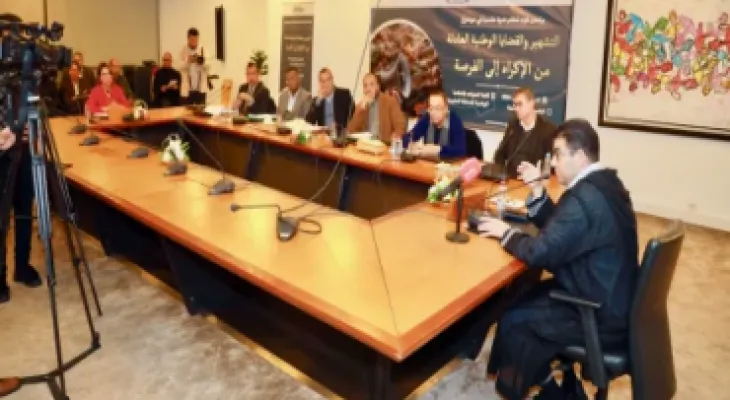 الإعلان بالرباط عن إحداث المرصد المغربي لمحاربة التشهير والابتزاز