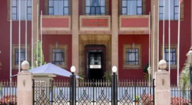 مجلس النواب يفتتح يوم الجمعة المقبل الدورة الثانية من السنة التشريعية 2023 – 2024