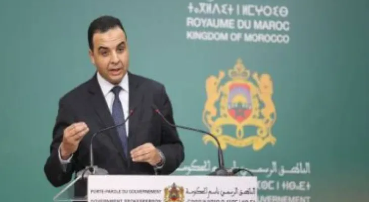 أشغال اجتماع مجلس الحكومة ليوم الخميس 18 أبريل 2024