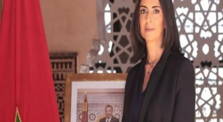 شركات التأمين مدعوة لاعتماد مقاربة أكثر ابتكارا للمساهمة في الشمول المالي (السيدة فتاح)