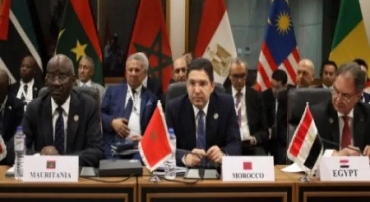 القمة الـ15 لمنظمة التعاون الإسلامي: انطلاق اجتماع وزراء الخارجية ببانجول بمشاركة السيد بوريطة الذي يترأس الوفد المغربي