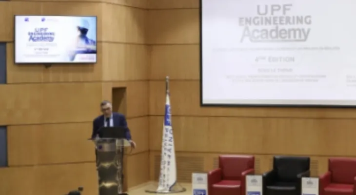 فاس ..الجائزة الكبرى لأكاديمية الهندسة للجامعة الخاصة تختتم فقرات النسخة 4 من أسبوع مهن المهندس