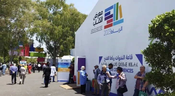 لقاء بالمعرض الدولي للنشر والكتاب بالرباط ... الكتاب الأمازيغي عرف "طفرة نوعية " خلال العقدين الأخيرين