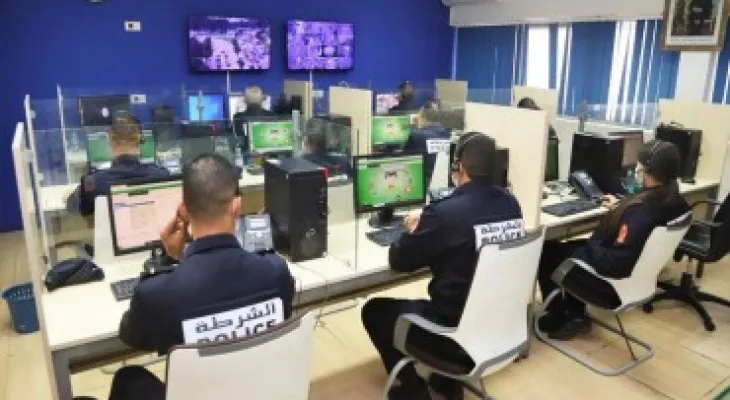 المديرية العامة للأمن الوطني تطلق المنصة الرقمية "إبلاغ" للتبليغ عن المحتويات غير المشروعة على الأنترنيت