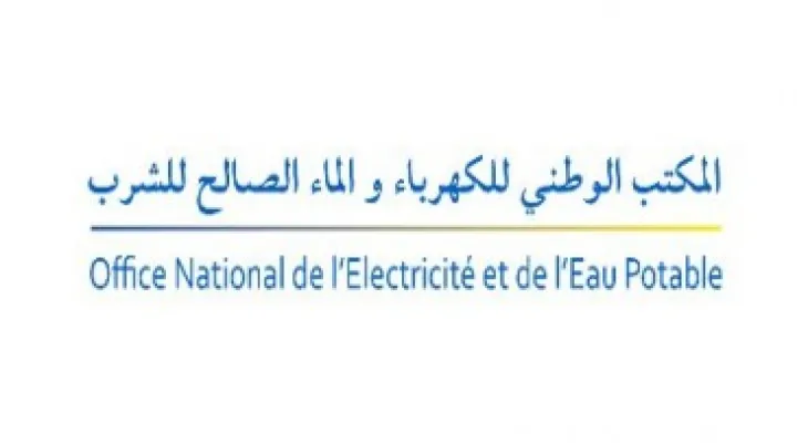 المياه الموزعة بمدينة زاوية الشيخ صالحة للشرب وتستجيب لمعايير الجودة المعمول بها (بلاغ توضيحي)