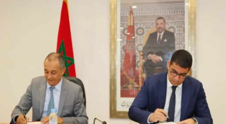 توقيع اتفاقية بالرباط شراكة لتعزيز المشاركة المواطنة للشباب