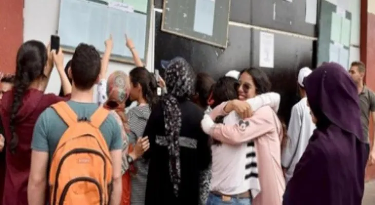 245 ألفا و881 مترشحة ومترشحا اجتازوا بنجاح اختبارات الامتحان الوطني الموحد للبكالوريا برسم دورة يونيو 2024