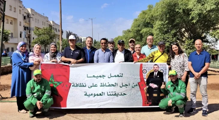 مكناس- البساتين..أهمية الاعتناء بالمساحات الخضراء داخل النسيج الحضري