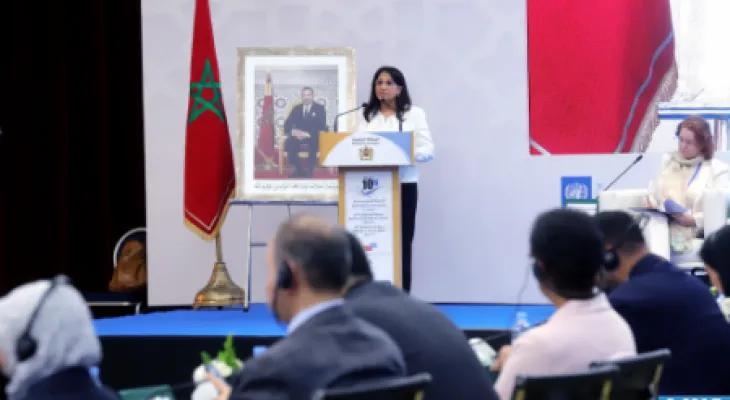 تظافر الجهود بين المؤسسات الوطنية لحقوق الإنسان يعد ضرورة للنهوض بهذه الحقوق (السيدة بوعياش)