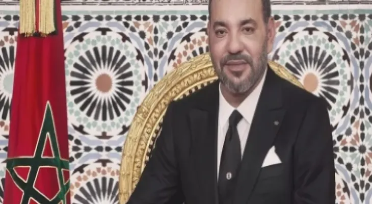 بلاغ من وزارة القصور الملكية والتشريفات والأوسمة