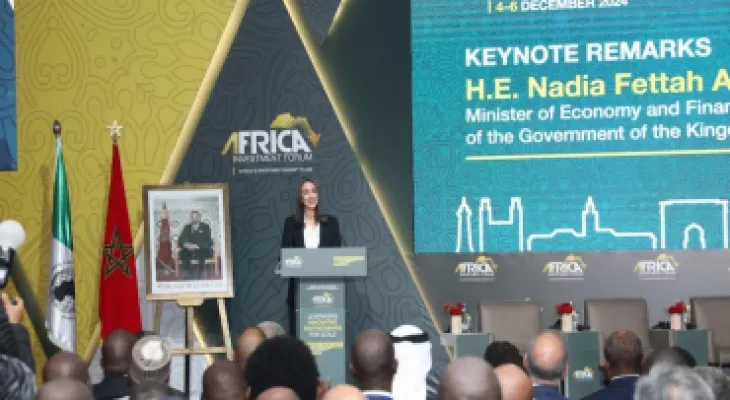 منتدى الاستثمار الإفريقي 2024.. الدعوة إلى تعزيز المساهمات الاقتصادية للنساء المقاولات بإفريقيا
