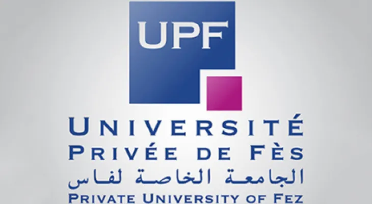الدورة التاسعة من منتدى الموارد البشرية يومي 9 و 10 يناير بحرم الجامعة الخاصة لفاس