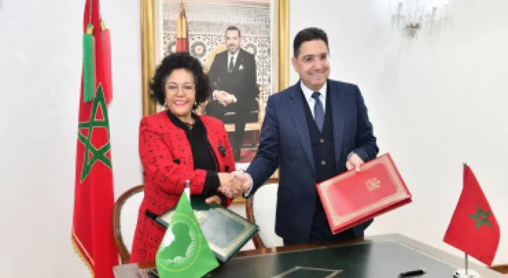السيد بوريطة يستقبل المديرة العامة لوكالة الاتحاد الإفريقي للتنمية
