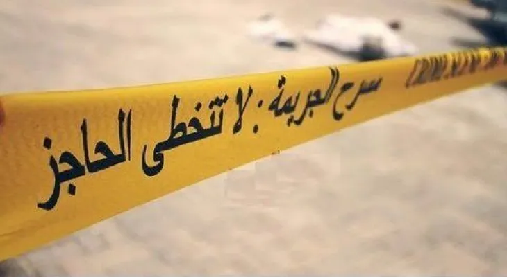 جريمة قتل تهز حي البساتين بمكناس