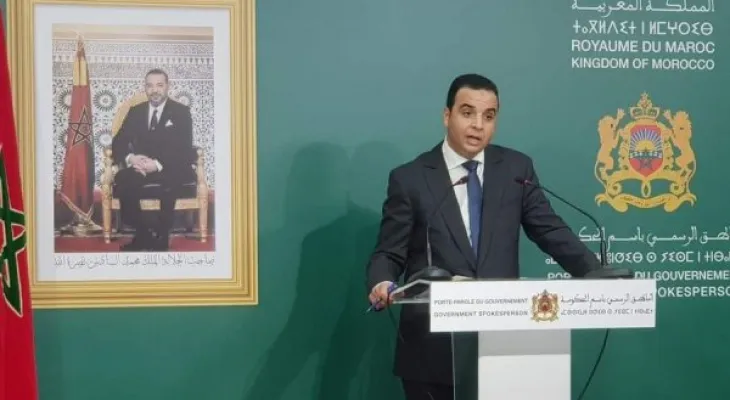 إقتصاد: الحكومة المغربية تعلق على “رسوم ترامب”
