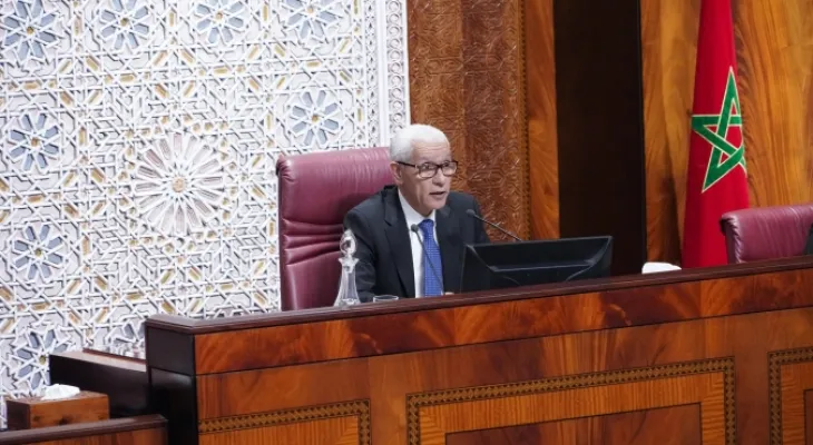 مجلس النواب يفتتح أشغال الدورة الثانية من السنة التشريعية 2024-2025
