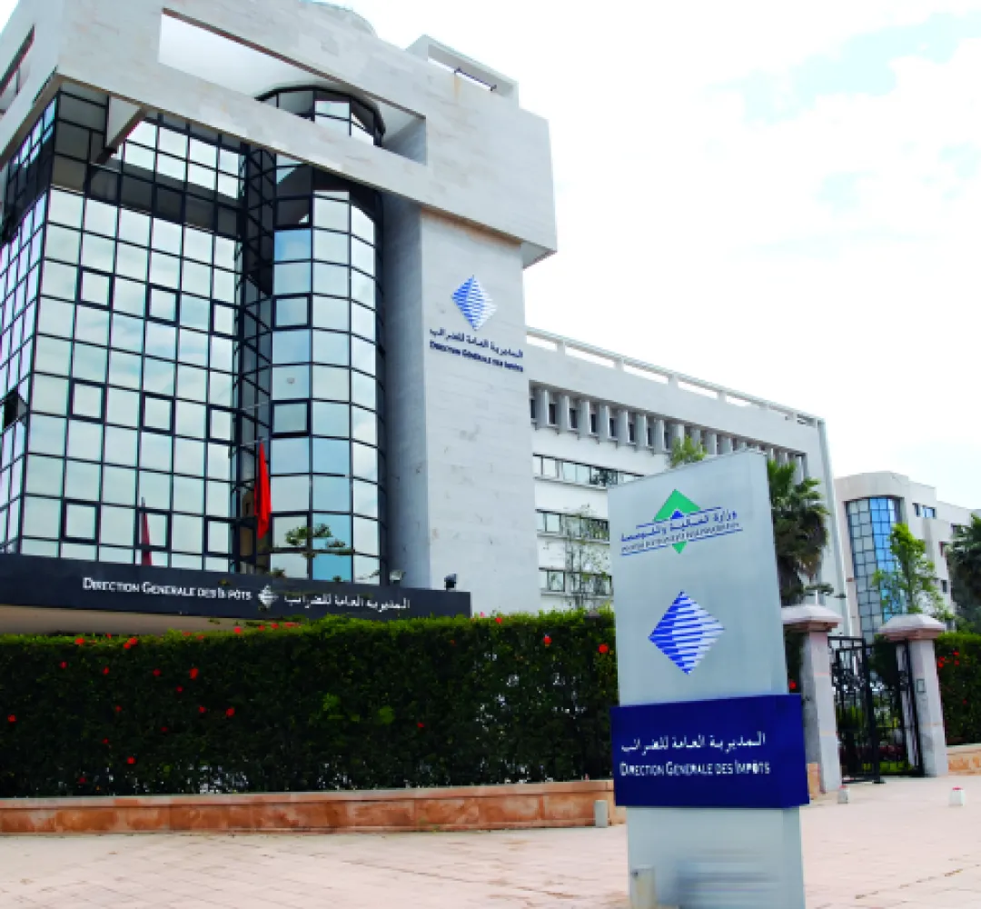 المديرية العامة للضرائب تعلن عن إحداث خدمة الإيداع الإلكتروني لطلبات الإبراء لفائدة المنخرطين في منصة SIMPL-RÉCLAMATION