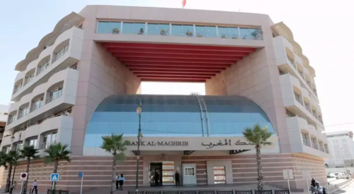 جيتكس إفريقيا-المغرب 2025.. إطلاق بوابة جديدة للولوج إلى المعلومات المتعلقة بالحسابات البنكية