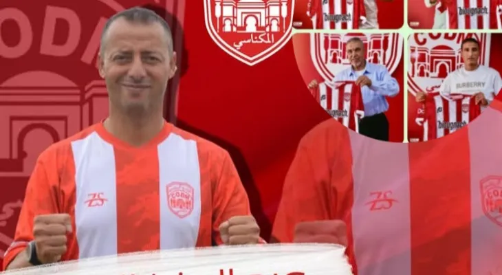 الكوديم : الطاقم التقني الجديد يحتاج الى افق زمني معقول بعيدا عن ضغط النتائج