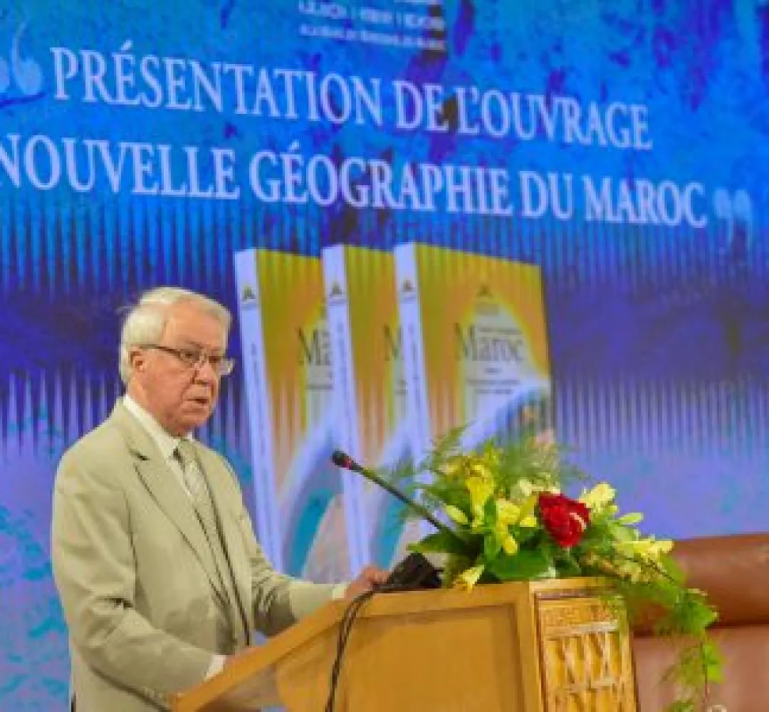 الرباط: تقديم كتاب "الجغرافيا الجديدة للمغرب".. شامل محلل لتحولات المجتمع والمجال خلال العشرين سنة الأخيرة