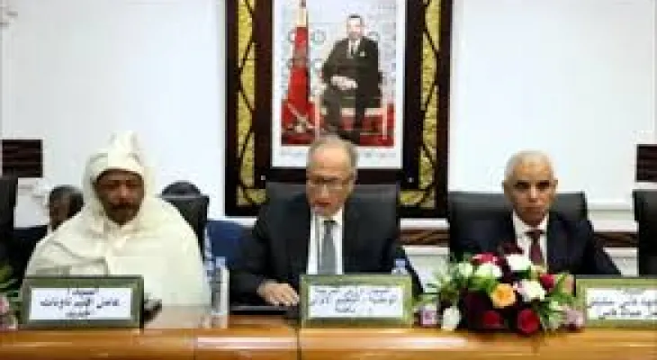 تنصيب السيد عبد الكريم الغنامي عاملا على إقليم تاونات