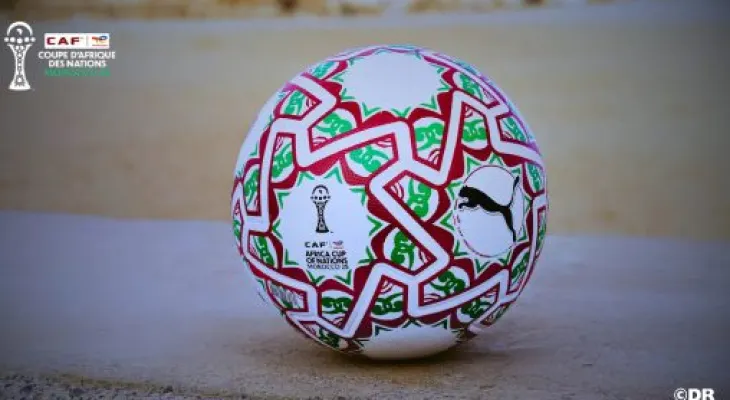 كأس أمم إفريقيا لكرة القدم (المغرب 2025) .. الكشف عن الكرة الرسمية للبطولة