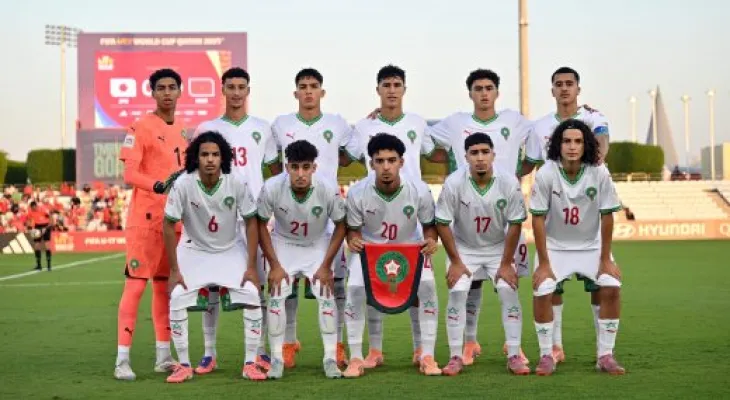 مونديال (قطر 2025 ) لأقل من 17 سنة – دور 32 .. المنتخب المغربي يواجه نظيره الأمريكي