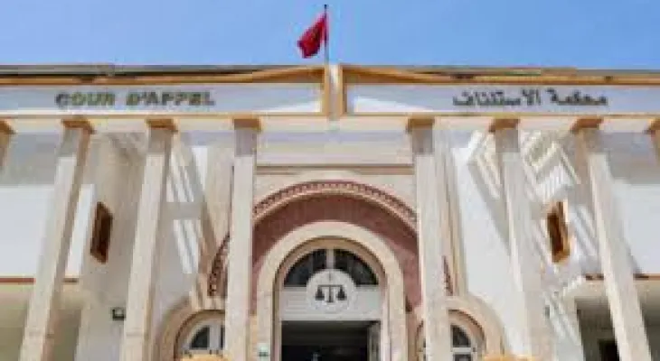 القنيطرة.. خبر محاولة تزويج فتاة قاصر بشخص راشد بـ “الفاتحة” دون موافقتها عار من الصحة (الوكيل العام للملك)