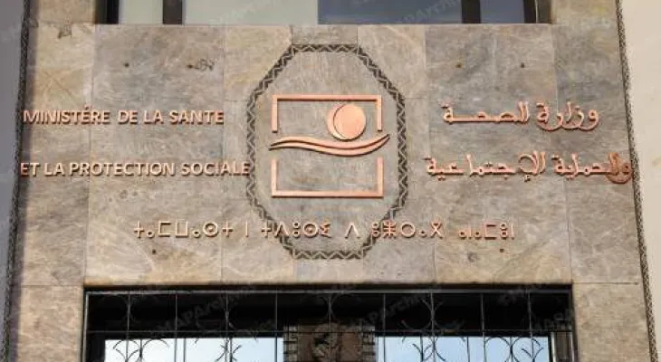 وزارة الصحة والحماية الاجتماعية تؤمن نقلا جويا استعجاليا لرضيع حديث الولادة من العيون إلى الرباط