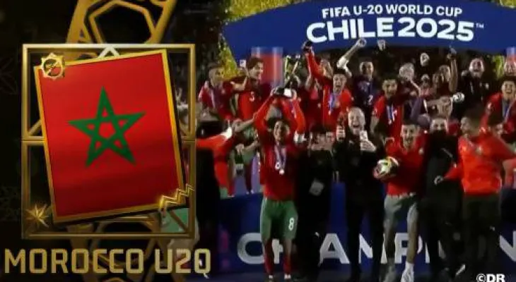 منتخب المغرب لأقل من 20 سنة: جيل جمع بين الموهبة والانضباط بفضل أكاديمية محمد السادس لكرة القدم
