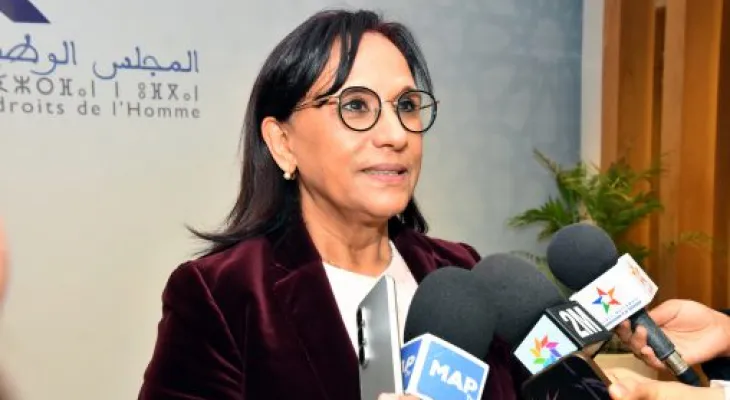 العدالة المجالية قضية مركزية في مسار حماية حقوق الإنسان (السيدة بوعياش)