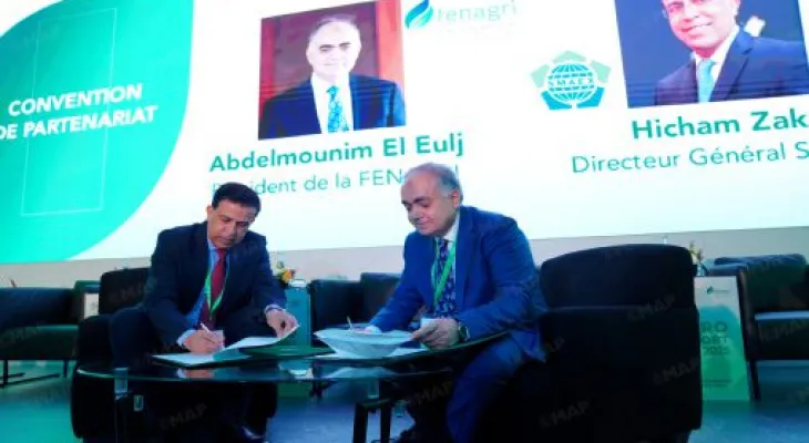الصناعات الغذائية.. علامة “صنع في المغرب” تفتح عهدا جديدا للاقتصاد الوطني (رئيس الفيدرالية الوطنية للصناعات الغذائية)
