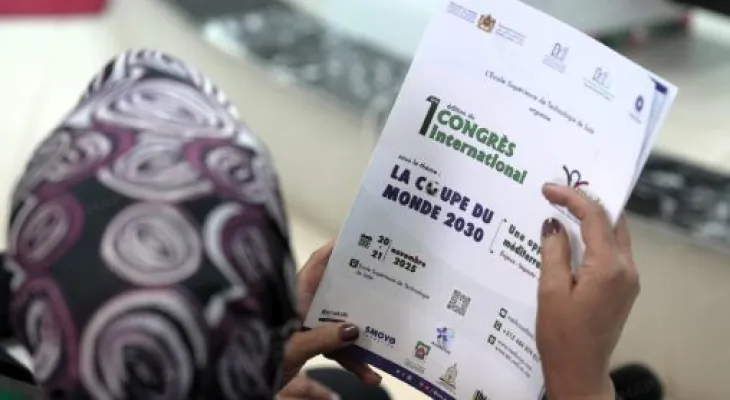 مؤتمر دولي بسلا يبحث رهانات وآفاق كأس العالم 2030