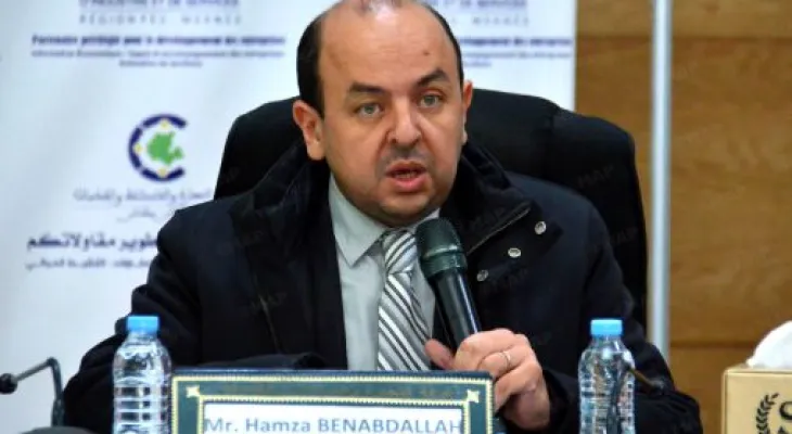 فاس: الصندوق الوطني للضمان الاجتماعي يواكب المهنيين حول وعاء الاشتراكات الاجتماعي