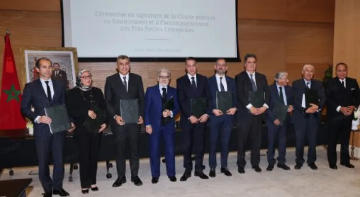 التوقيع على الميثاق المتعلق بتمويل ومواكبة المقاولات الصغيرة جدا بالرباط