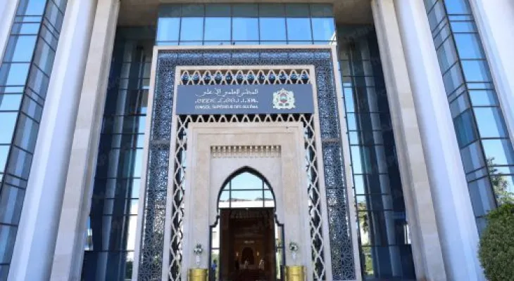 بإذن من أمير المؤمنين، المجلس العلمي الأعلى يعقد دورته الخريفية العادية الـ36 يومي 12 و13 دجنبر الجاري بالرباط