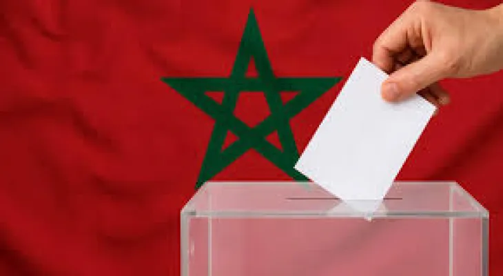 Révision annuelle des listes électorales générales: Le dépôt des demandes d’inscription ouvert jusqu’au 31 décembre 2025