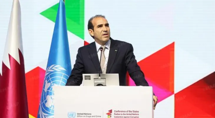 المغرب، بقيادة جلالة الملك، جعل من النزاهة خيارا استراتيجيا وركيزة مركزية لمشروعه التنموي (السيد بنعليلو )